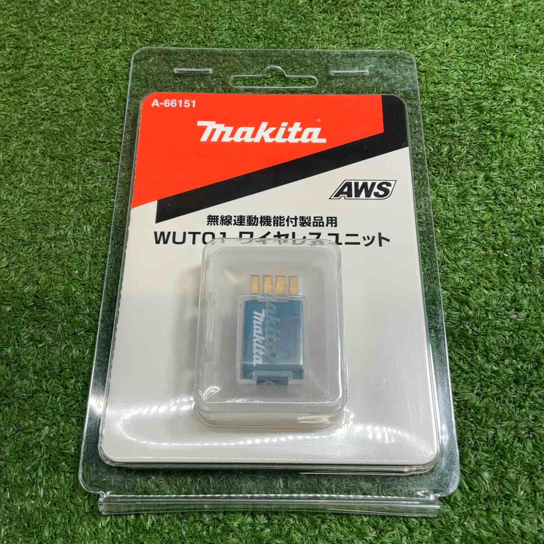 【未使用品】 マキタ(makita) 18V 125mmコードレス丸ノコ KS516DZ(本体のみ) 【藤沢店】