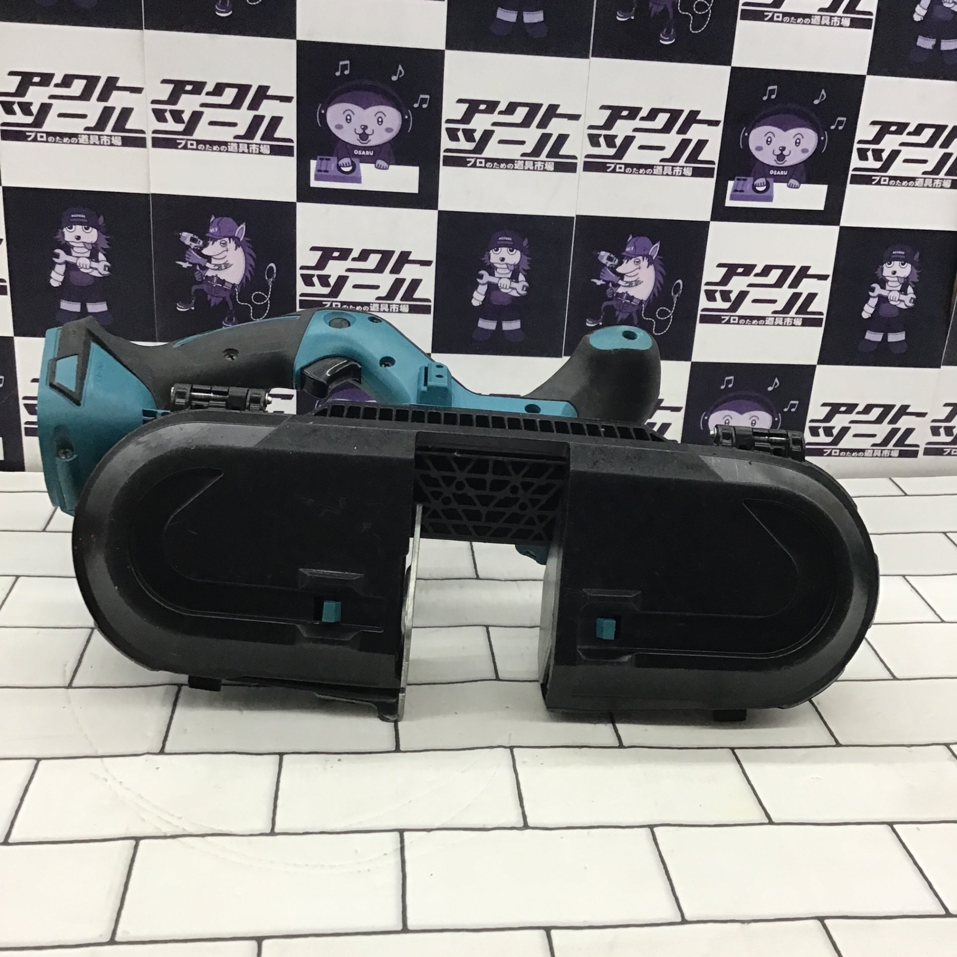 ☆マキタ(makita) コードレスバンドソー PB181DZ【所沢店】 – アクト