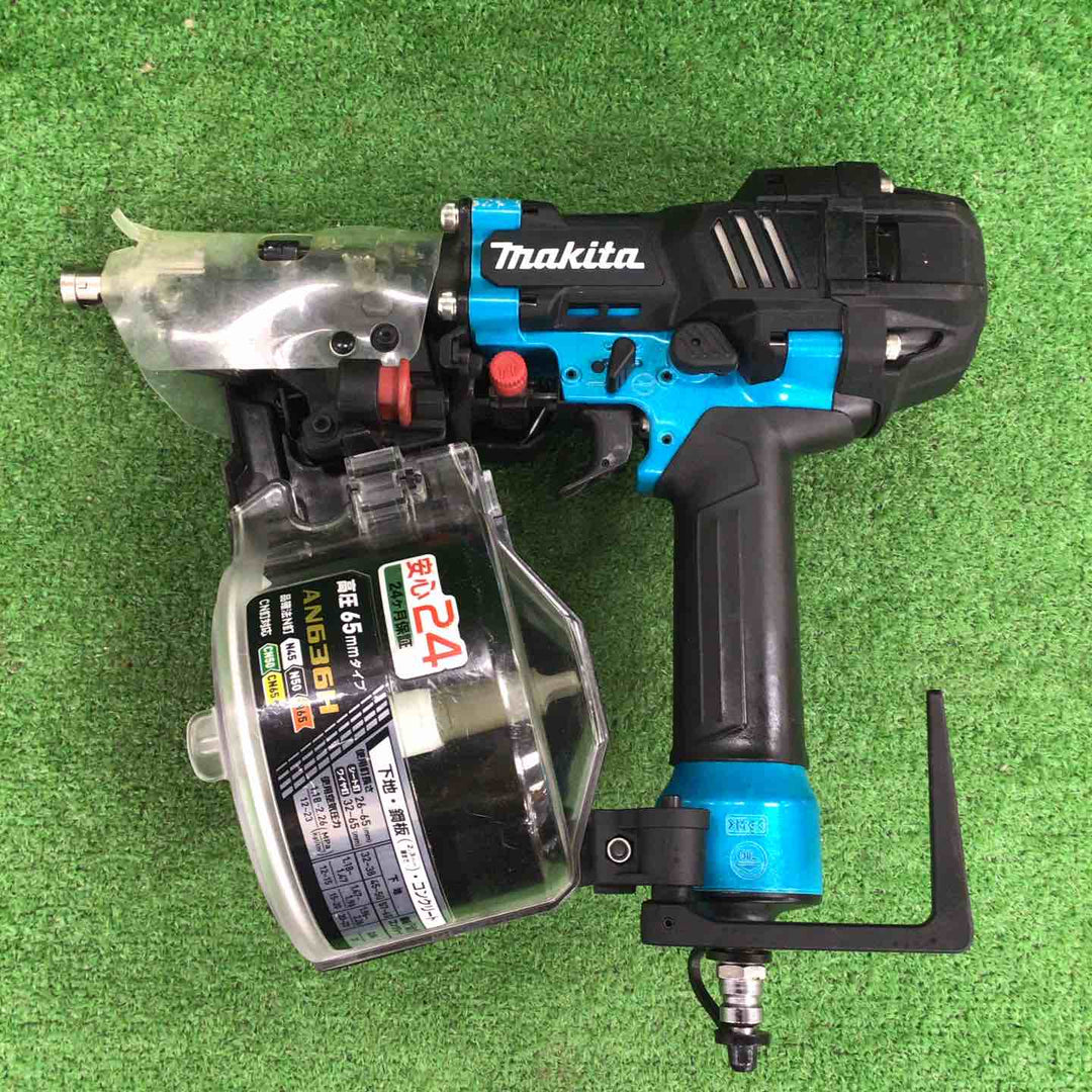 ★マキタ(makita) 高圧エア釘打ち機 AN636HM【川崎店】