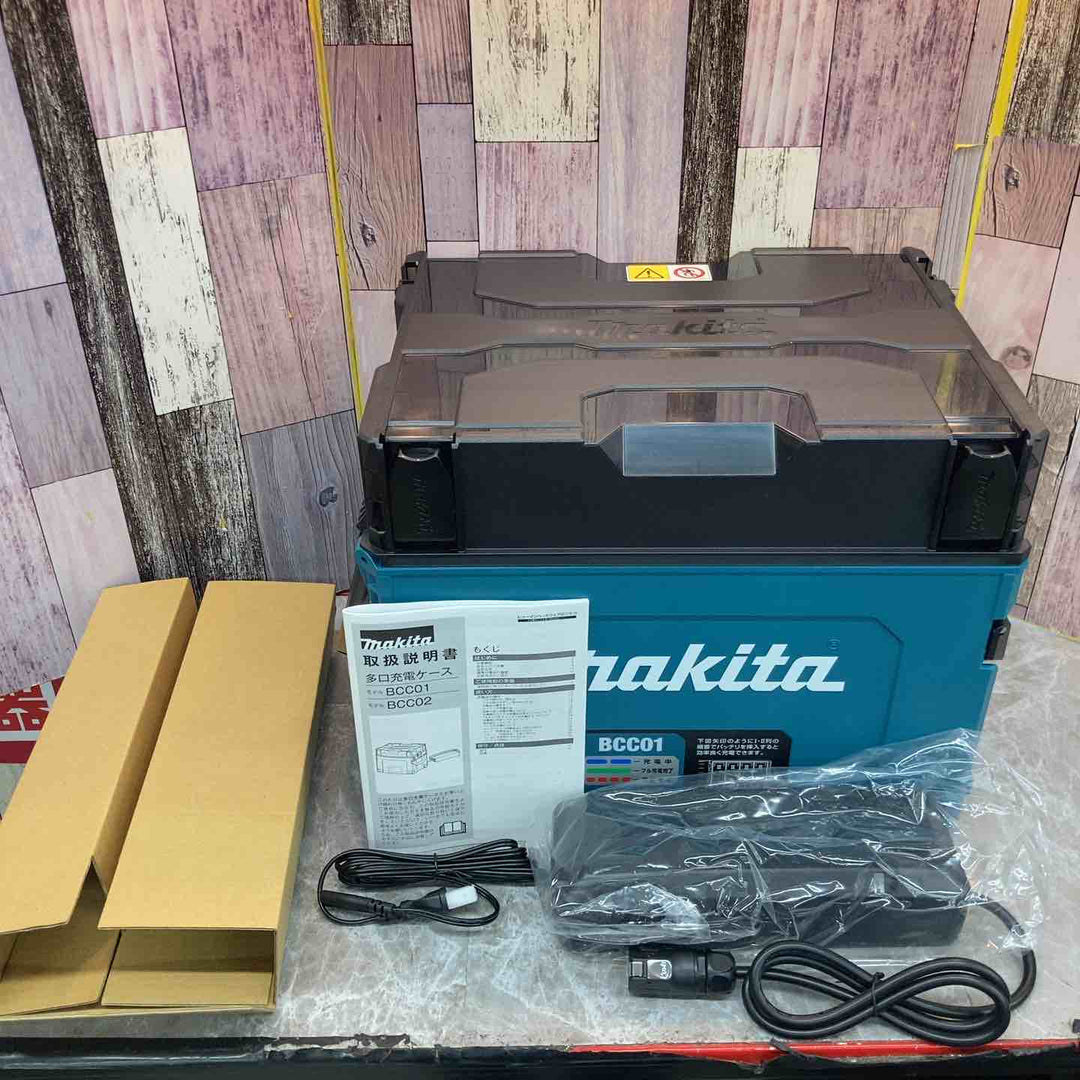 ★マキタ(makita) 多口充電器 BCC01 A-78346【八潮店】
