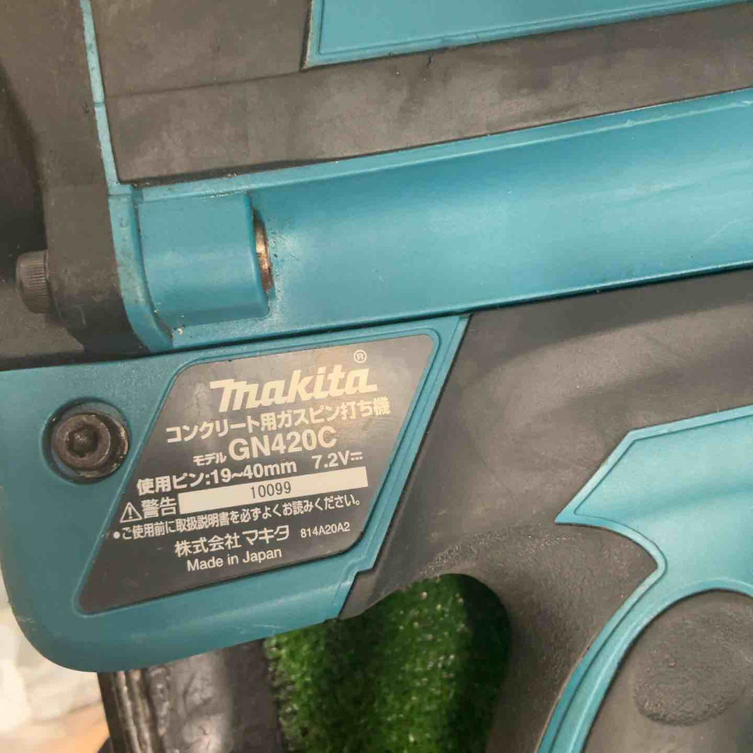★マキタ(makita) コードレスコンクリート用ガスピン打ち機 GN420C【草加店】