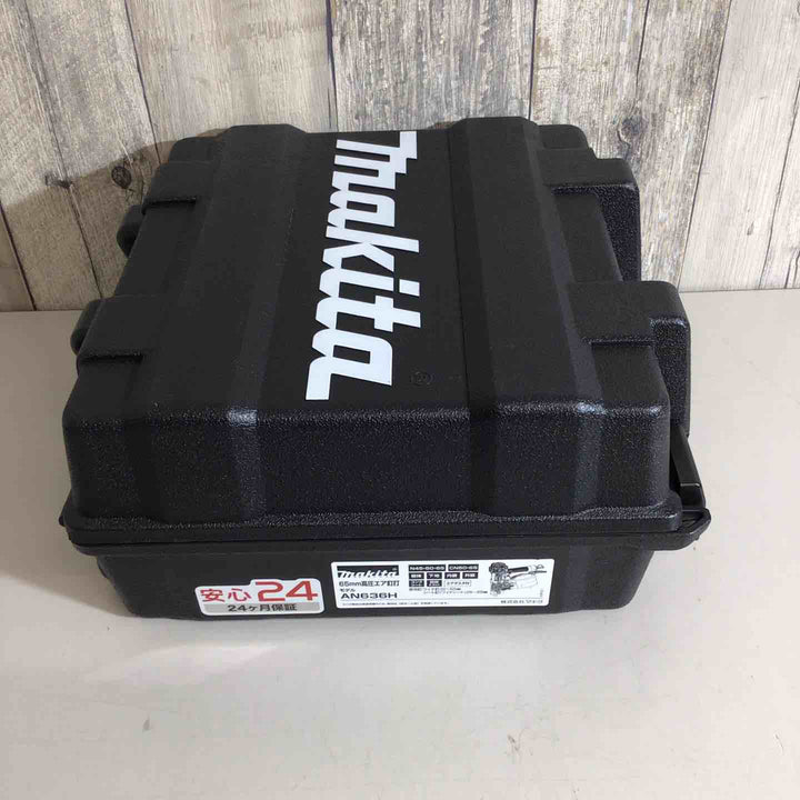 ★マキタ(makita) 高圧エア釘打ち機 AN636H【戸田店】