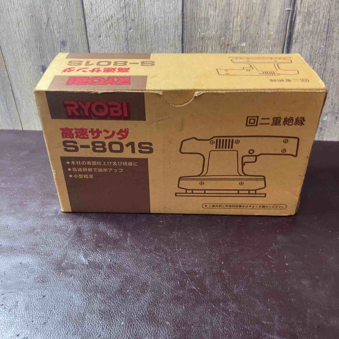 【中古美品】リョービ(RYOBI) 高速サンダ S-801S 93×185mm 635942A【東大和店】