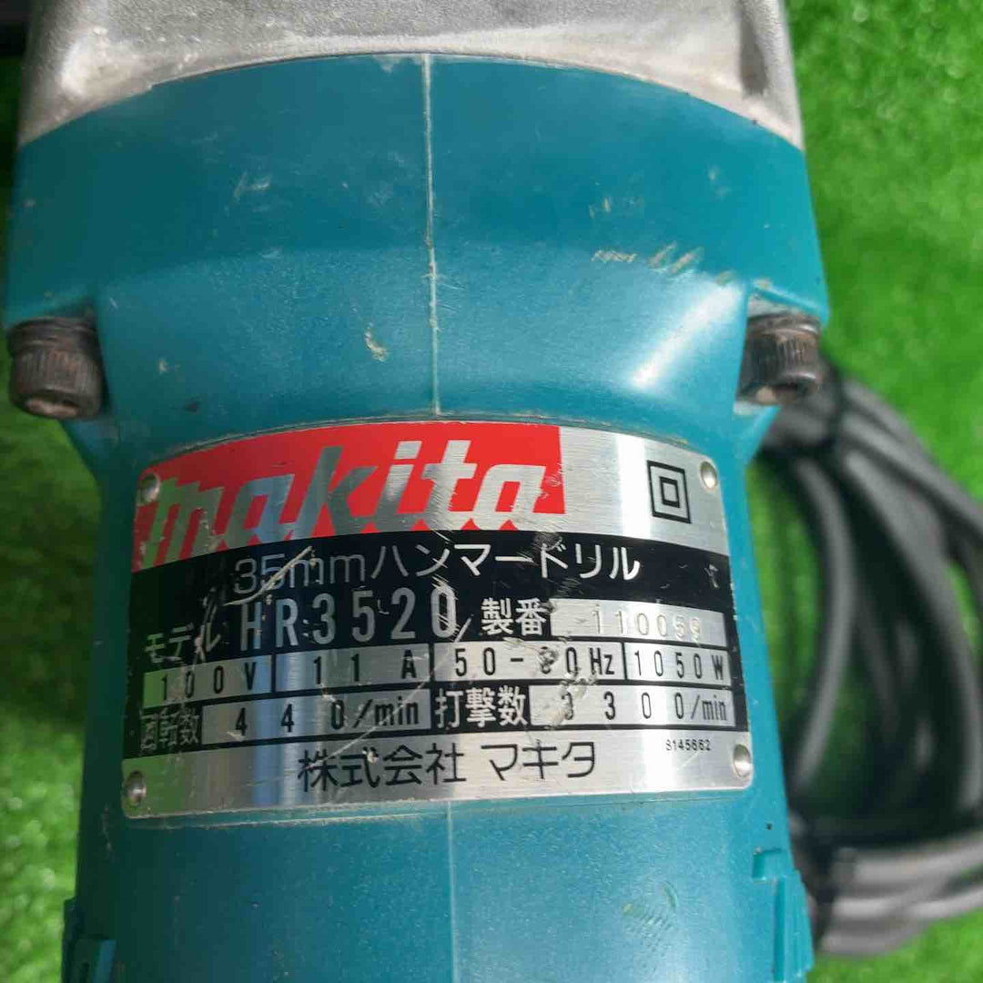 マキタ(makita) ハンマドリル HR3520【藤沢店】