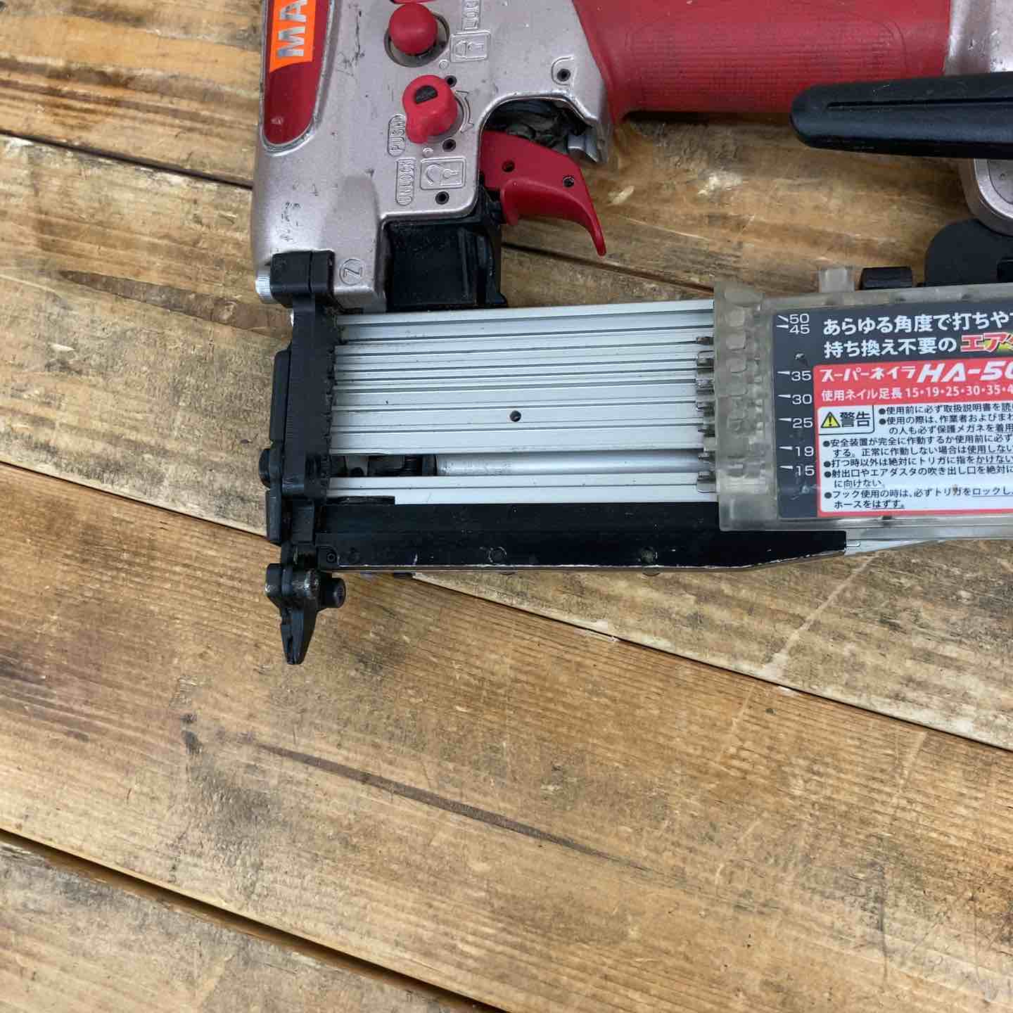 中古品】 マックス(MAX) 高圧ピンネイラ HA-50P3S(D) タッカー エア