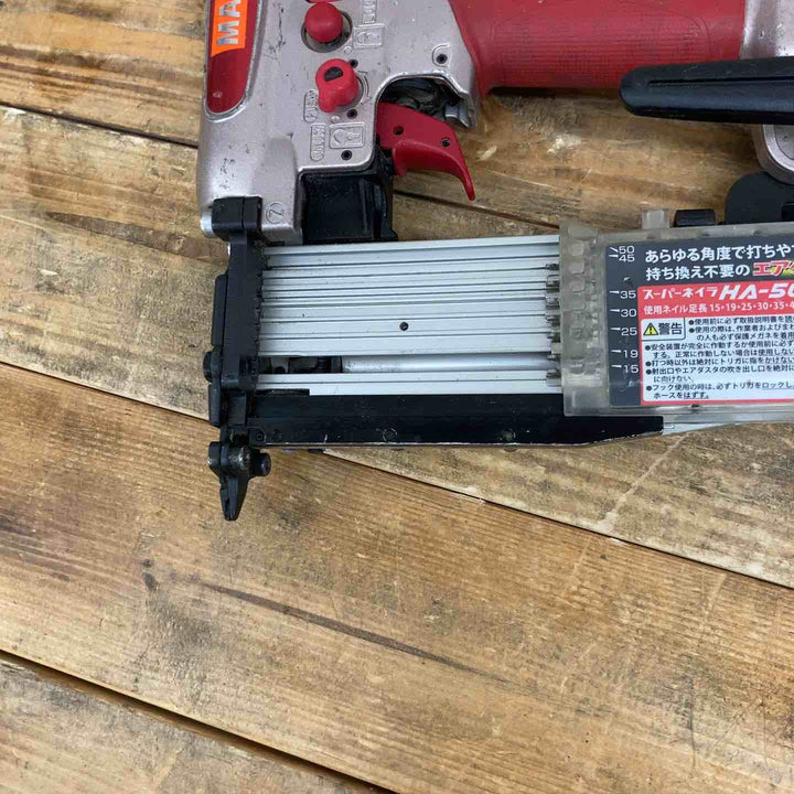 【中古品】 マックス(MAX) 高圧ピンネイラ HA-50P3S(D) タッカー エア工具 【東大和店】