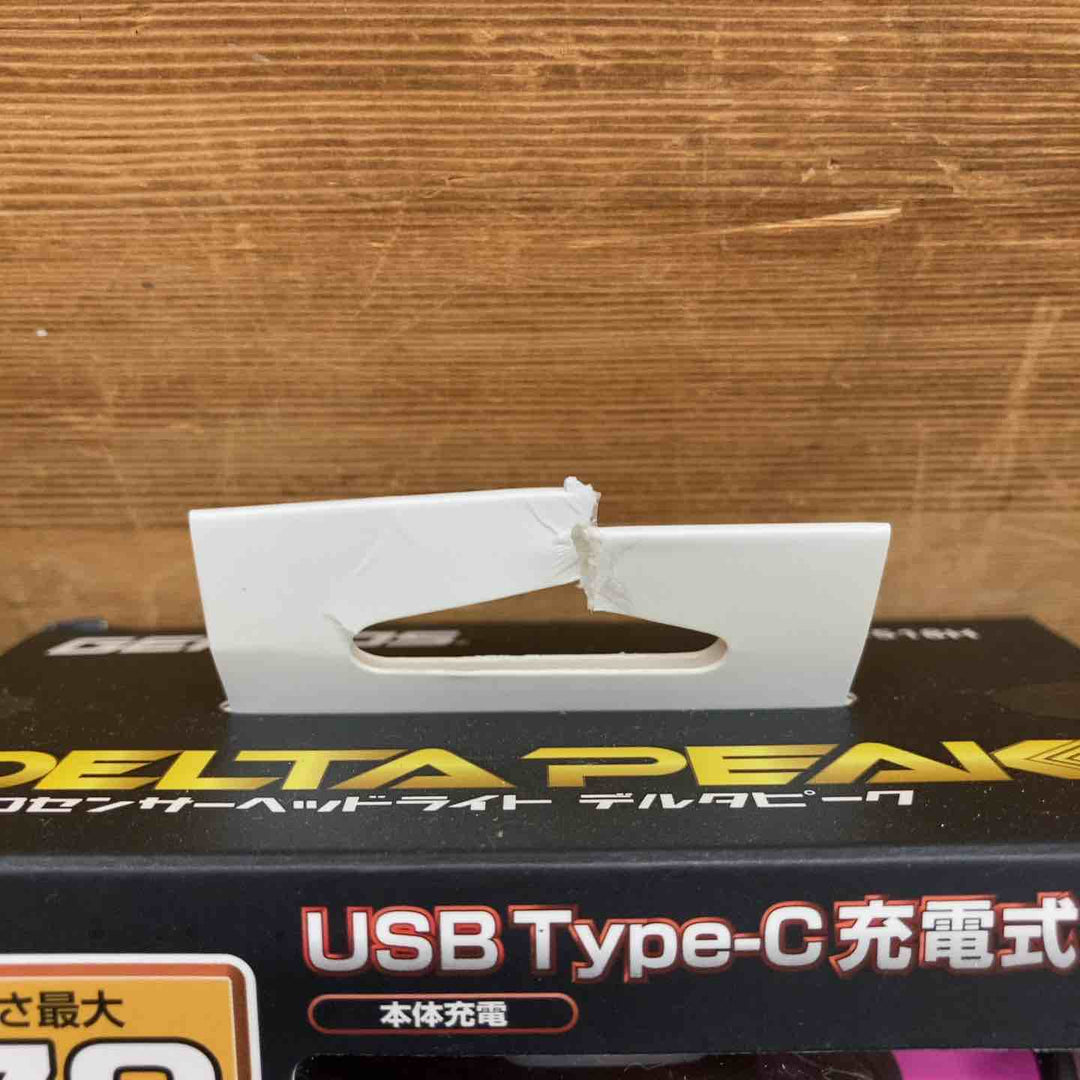 【未使用品】 ジェントス/GENTOS ヘッドライト デルタピーク DPX-518H 【鴻巣店】