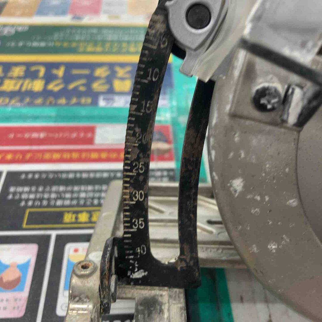 ★ハイコーキ(HIKOKI ※旧:日立工機) 集じん丸のこ C5YB2【戸田店】