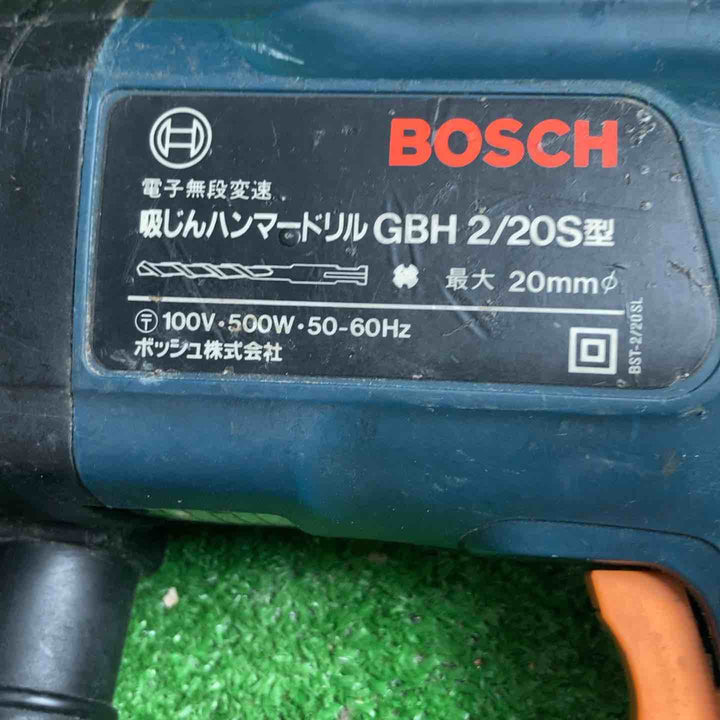 ◇ボッシュ(BOSCH) 吸じんハンマドリル GBH2/20S【草加店】