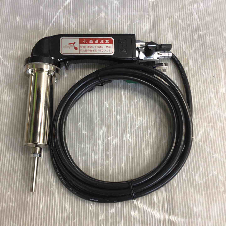 マツデン ホットジェットヒーター K-1 GUN【草加店】