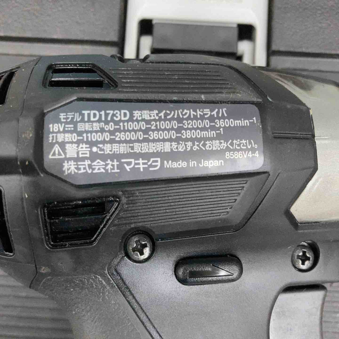 ★マキタ(makita) コードレスインパクトドライバー TD173DRGXB【柏店】