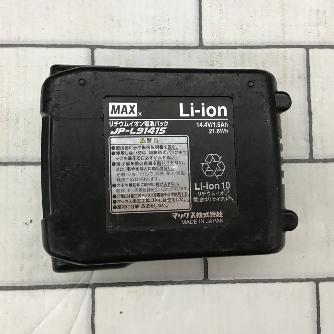 〇マックス(MAX) コードレスピンネイラ TJ-35P1-BC【所沢店】
