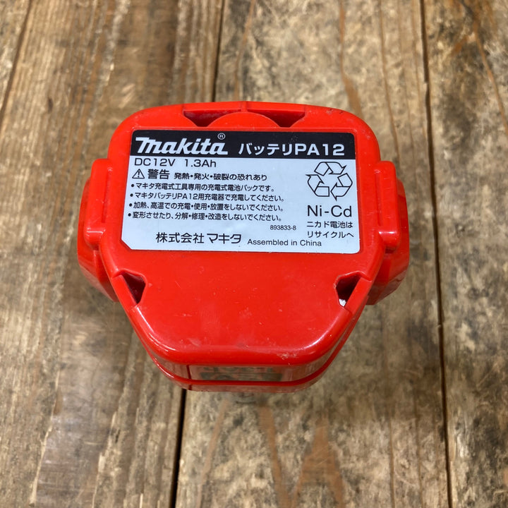 〇マキタ(makita) 充電式インパクトドライバ M694DWX【所沢店】