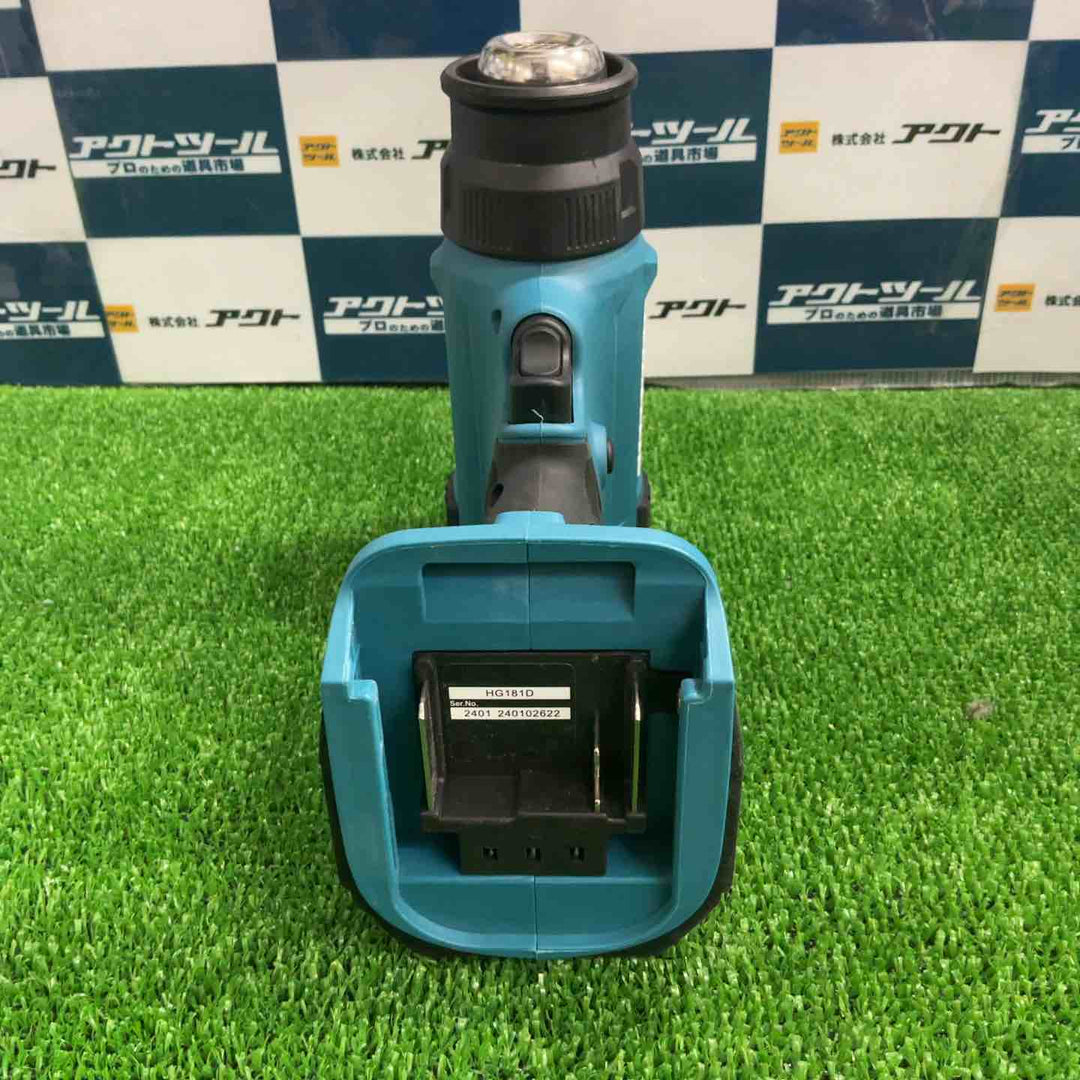 ★マキタ(makita) コードレスヒートガン HG181DZK【草加店】