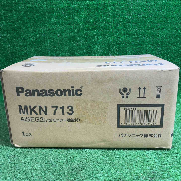 【未使用品】 Panasonic 7型モニター機能付AiSEG2 7型モニター機能付 MKN713 MKN7138 セット【藤沢店】