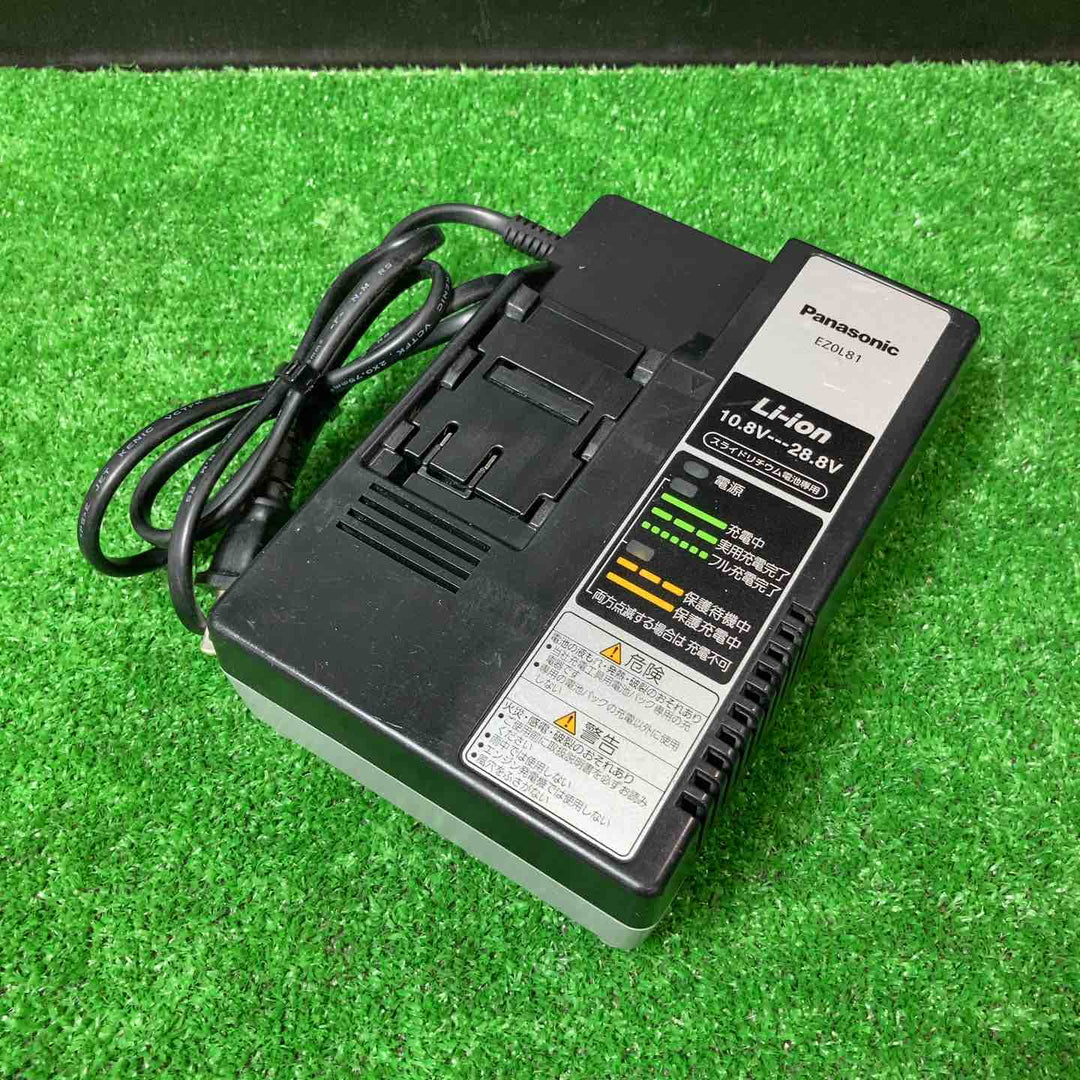 ◇パナソニック(Panasonic) コードレスマルチハンマードリル EZ7840LR2S-B【岩槻店】
