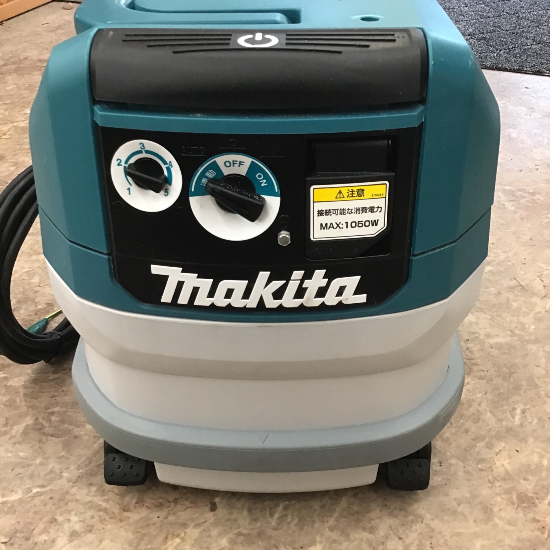 ☆マキタ(makita) 集じん機 乾式 VC0830【所沢店】 – アクトツール