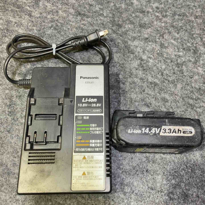 パナソニック(Panasonic) コードレスマルチツール EZ46A5X-B【桶川店】