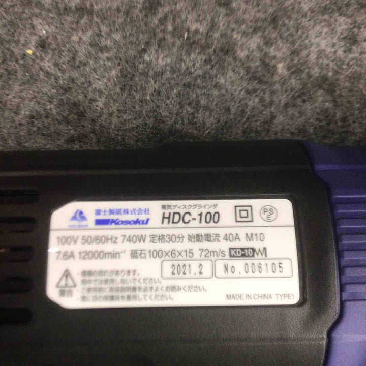 【中古美品】 富士製砥/Kosoku 100mmディスクグラインダー HDC-100 【鴻巣店】