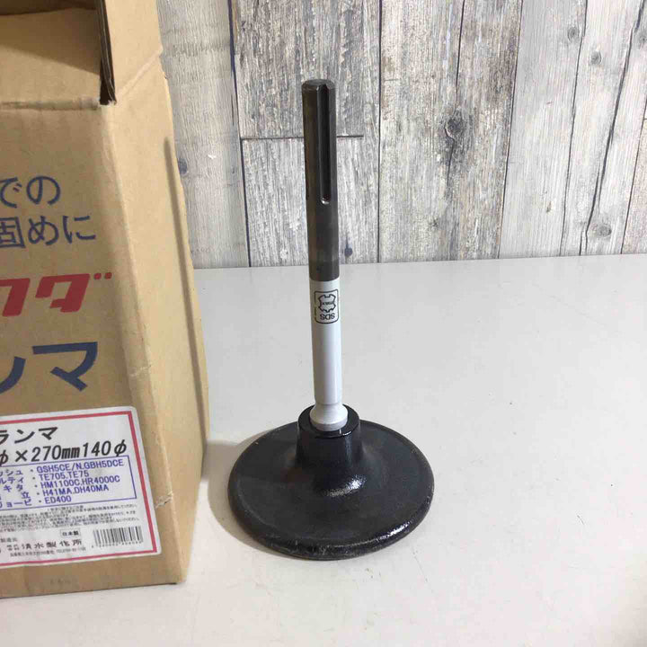【中古品】ラクダ 電動ハンマ用 ランマ18Φｘ270ｍｍ140Φ【戸田店】
