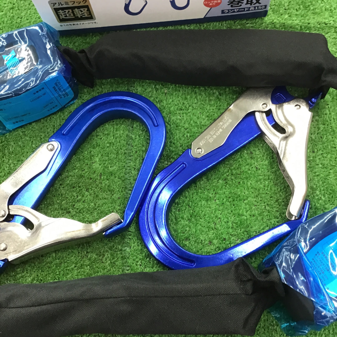 DAIKA　大華　フルハーネス型用ランヤード　巻取タイプ　２本入り【桶川店】