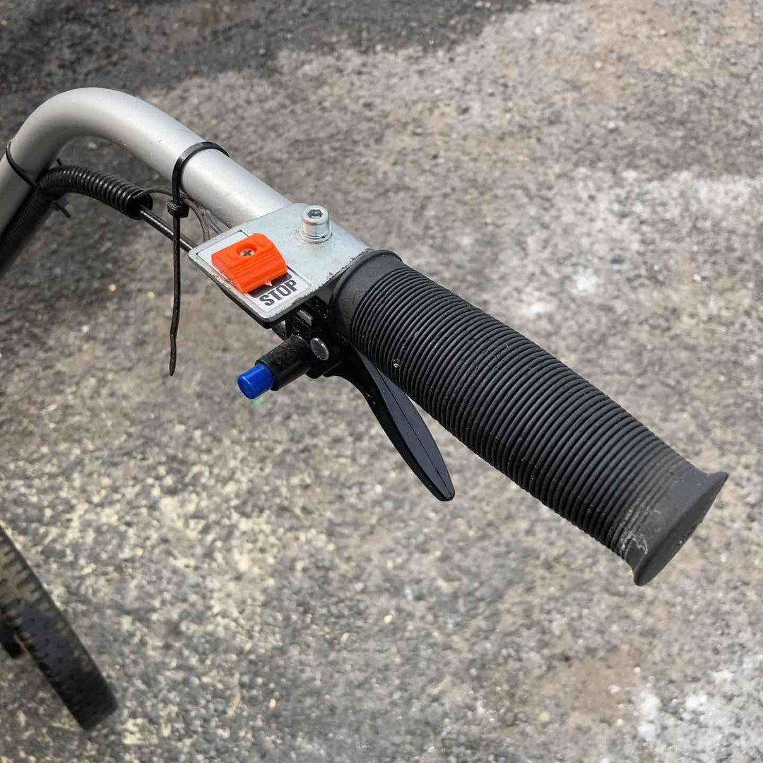 【店頭受取り限定】工進(KOSHIN) 手押し式エンジン草刈り機 EFR-26C【柏店】