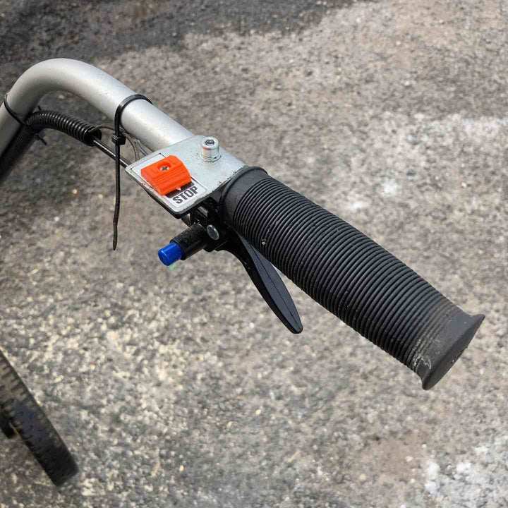 【店頭受取り限定】工進(KOSHIN) 手押し式エンジン草刈り機 EFR-26C【柏店】
