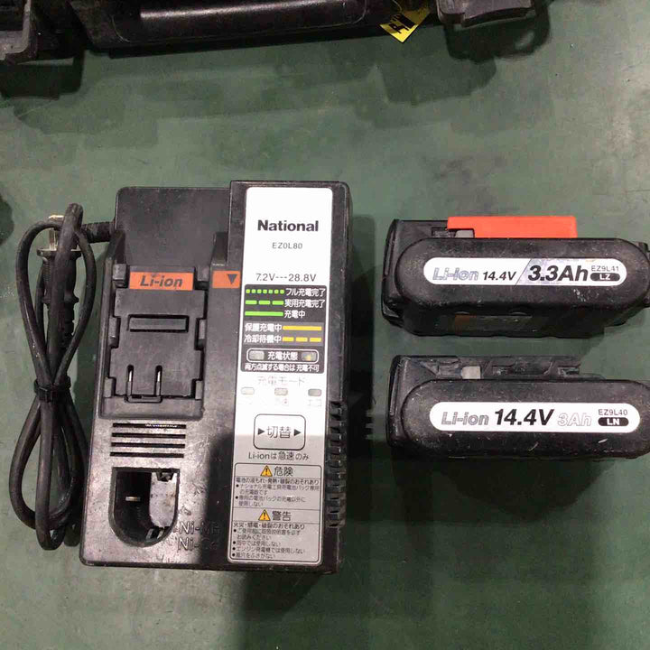 ★パナソニック(Panasonic) コードレス振動ドリルドライバー EZ79A3LJ2G-B【川口店】