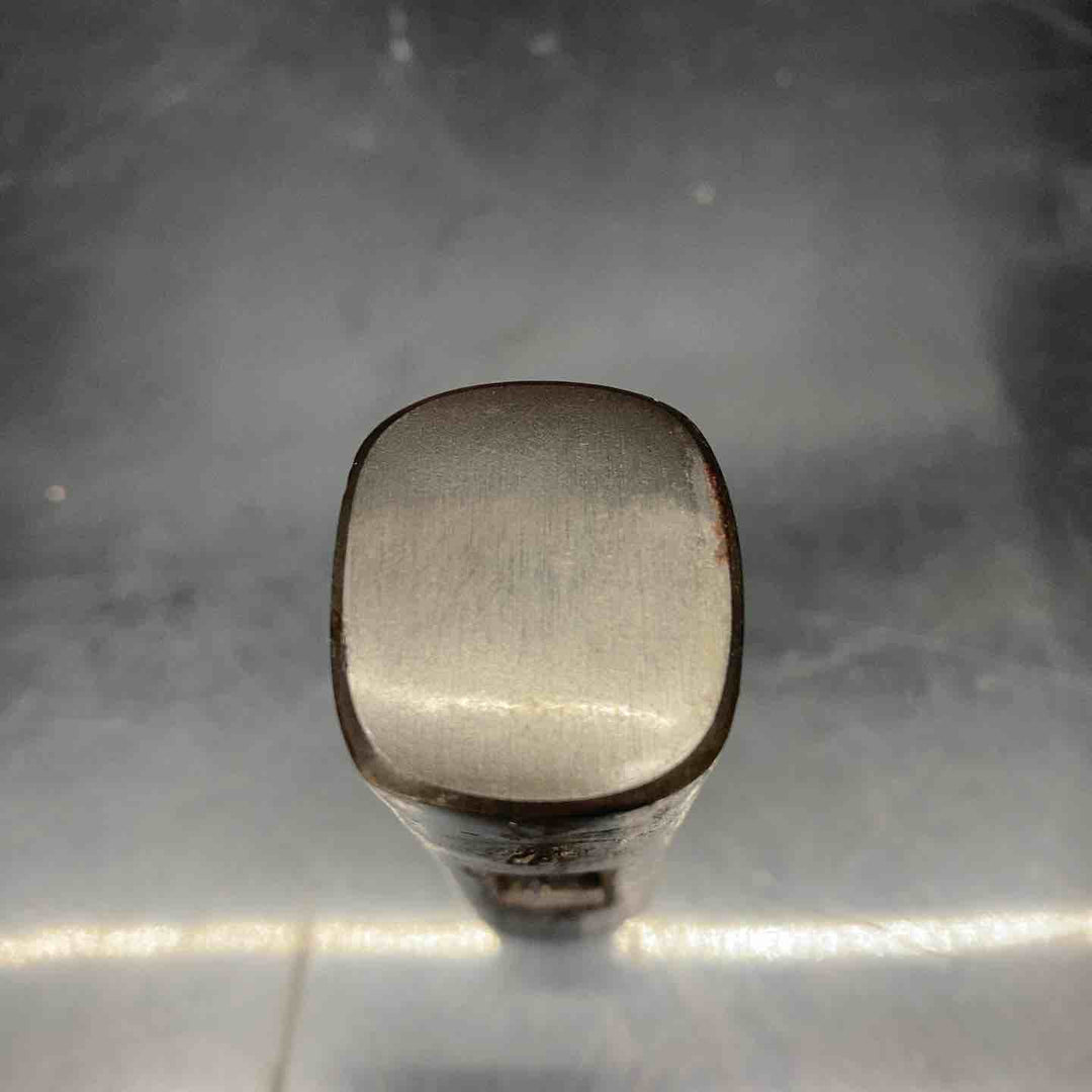 土牛玄翁 太土牛(小) 玄翁 桐箱付【川越店】