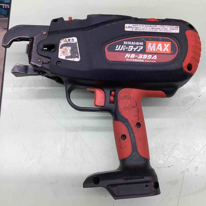 ◇マックス(MAX) 鉄筋結束機 リバータイア RB-399A【越谷店】