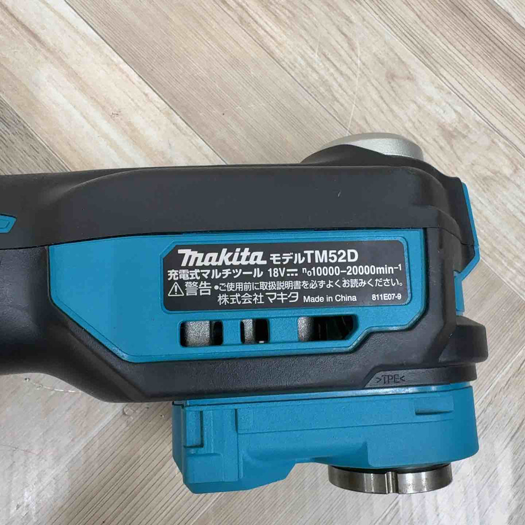 ★マキタ(makita) コードレスマルチツール TM52DZ【八潮店】