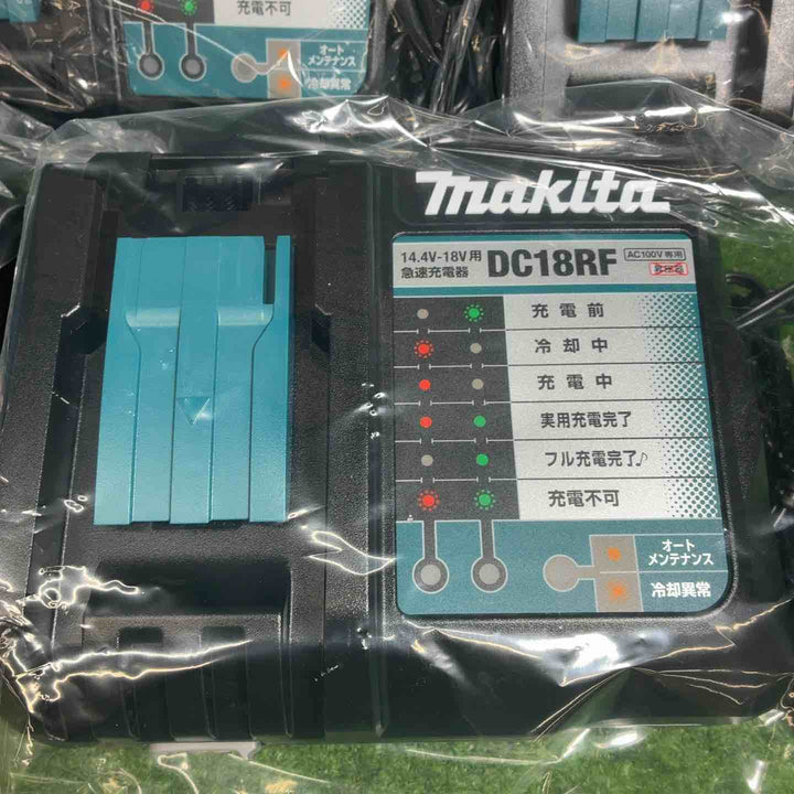【5個セット】マキタ(makita) 急速充電器 DC18RF【藤沢店】