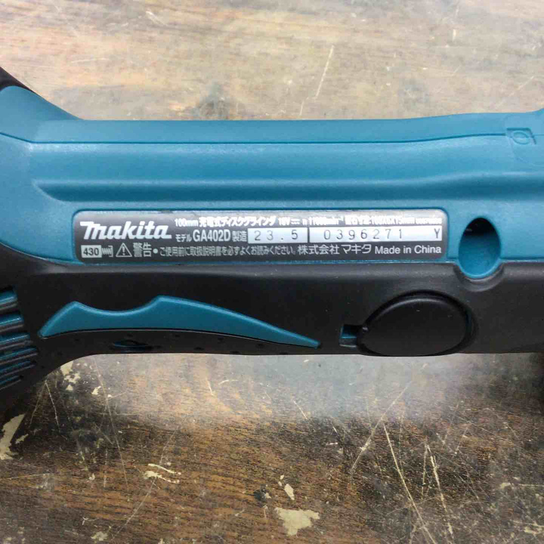 ☆マキタ(makita) コードレスディスクグラインダ GA402DZ【戸田店】
