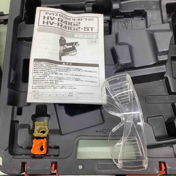 ★マックス(MAX) 高圧エアネジ打ち機 HV-R41G2【越谷店】