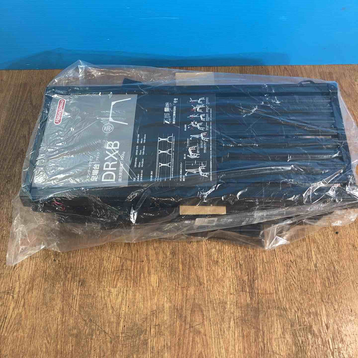 【未使用品(店頭展示品)】長谷川工業(Hasegawa) 足場台 DRXB-0752a (10123) 0.52m【岩槻店】