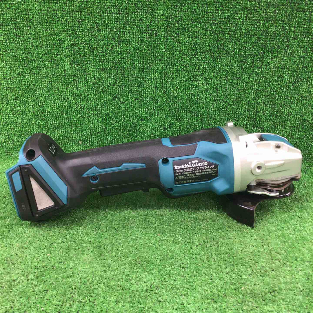 ◇マキタ(makita) コードレスディスクグラインダー GA402DRG【川崎店】