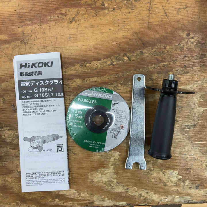 ◇ハイコーキ(HIKOKI ※旧:日立工機) 100mm ディスクグラインダー G10SH7【柏店】