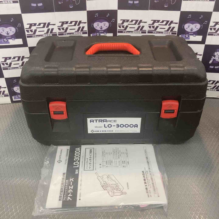 【中古品】日東工器 磁気ボール盤 LO-3000A(アトラエース)【所沢店】