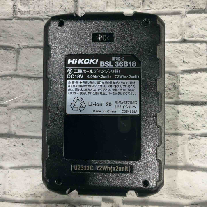 ☆ハイコーキ(HIKOKI ※旧:日立工機) コードレス冷温庫 UL18DC(WMG)【川口店】