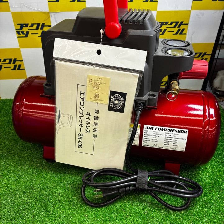 ◇SK11 常圧エアコンプレッサ SR-035【越谷店】