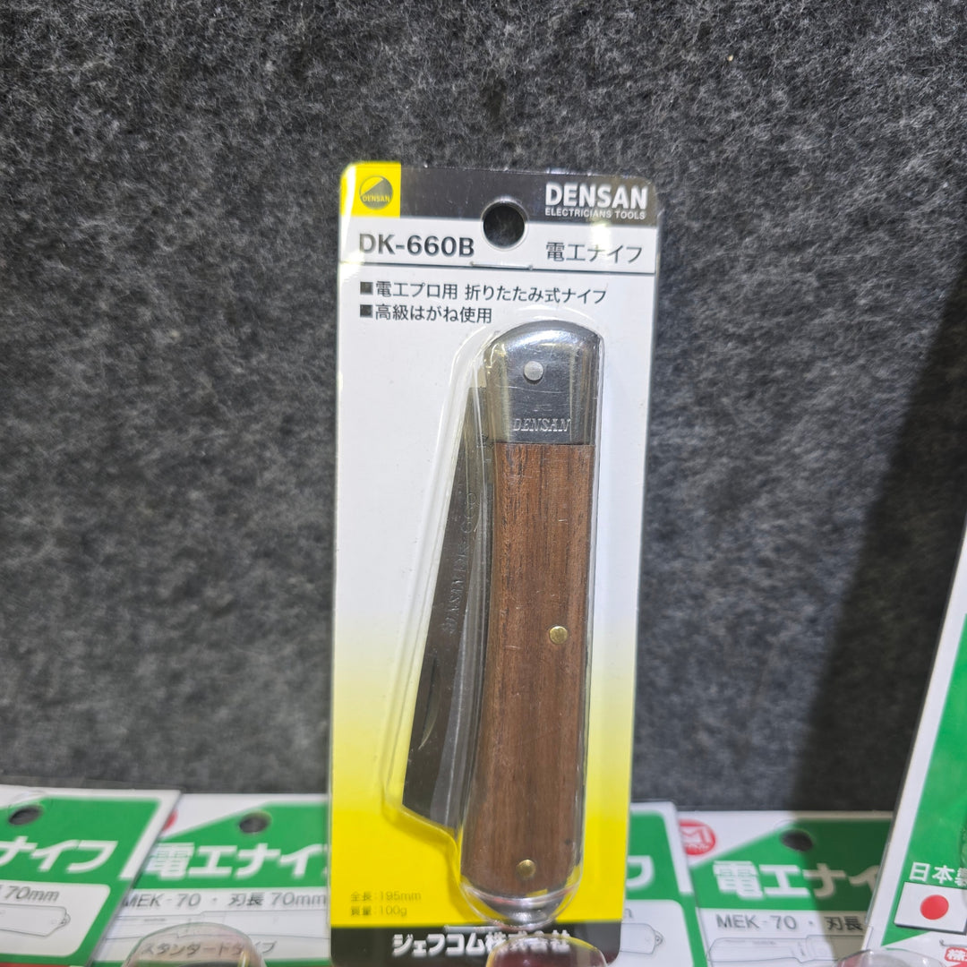 【未使用品・大特価まとめ売り！】電工ナイフ 40本 マーベル デンサン【桶川店】