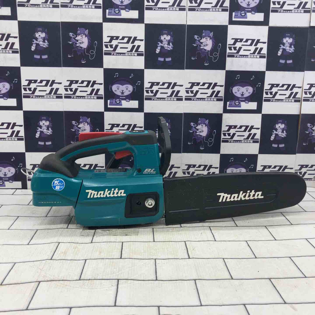 ☆マキタ(makita) コードレスチェーンソー MUC254DZ【所沢店】