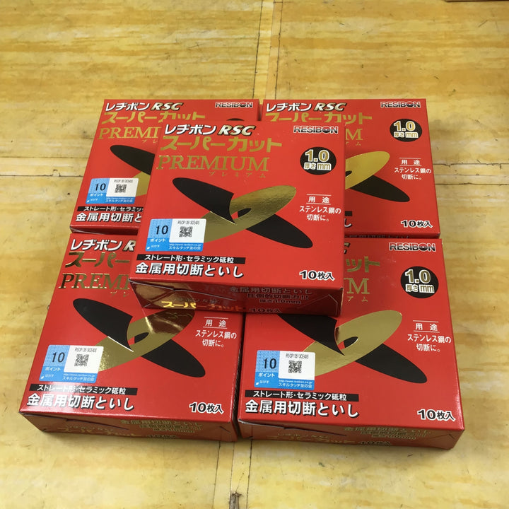 日本レヂボン:RSCプレミアム  105x1.0MM 10枚×5パック【川崎店】