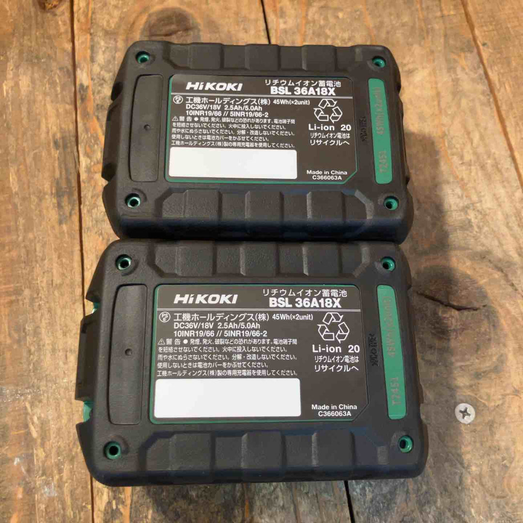 ◇ハイコーキ(HiKOKI) コードレス振動ドライバドリル DV18DD(2XCZ)【所沢店】