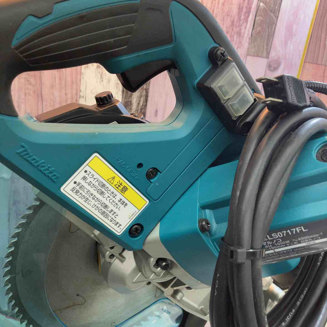 ★マキタ(makita) スライドマルノコ LS0717FL【八潮店】