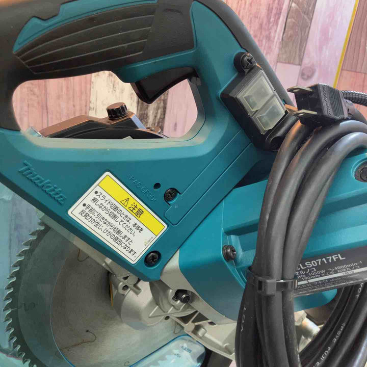 ★マキタ(makita) スライドマルノコ LS0717FL【八潮店】