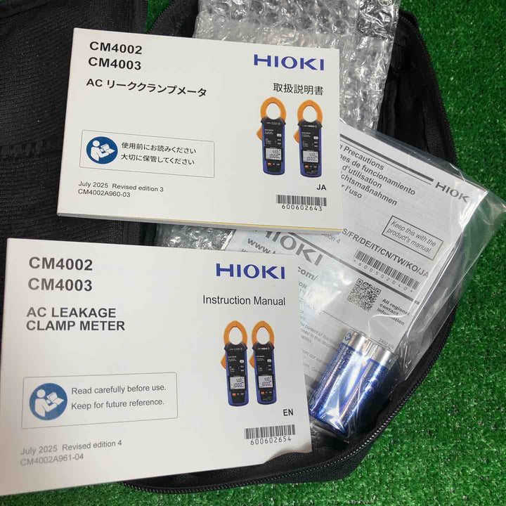 □日置電機(HIOKI) ACリーククランプメータ CM4002【川崎店】