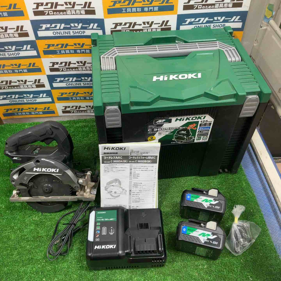 ★ハイコーキ(HIKOKI ※旧:日立工機) コードレス丸のこ C3605DA(SK)(2XPBS)【草加店】