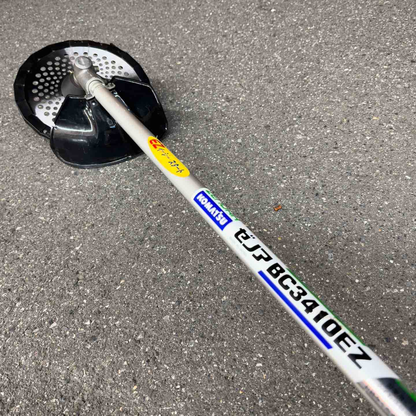 中古・店頭受取り限定】 ゼノア ZENOAH 34cc エンジン刈払機 BC3410EZ