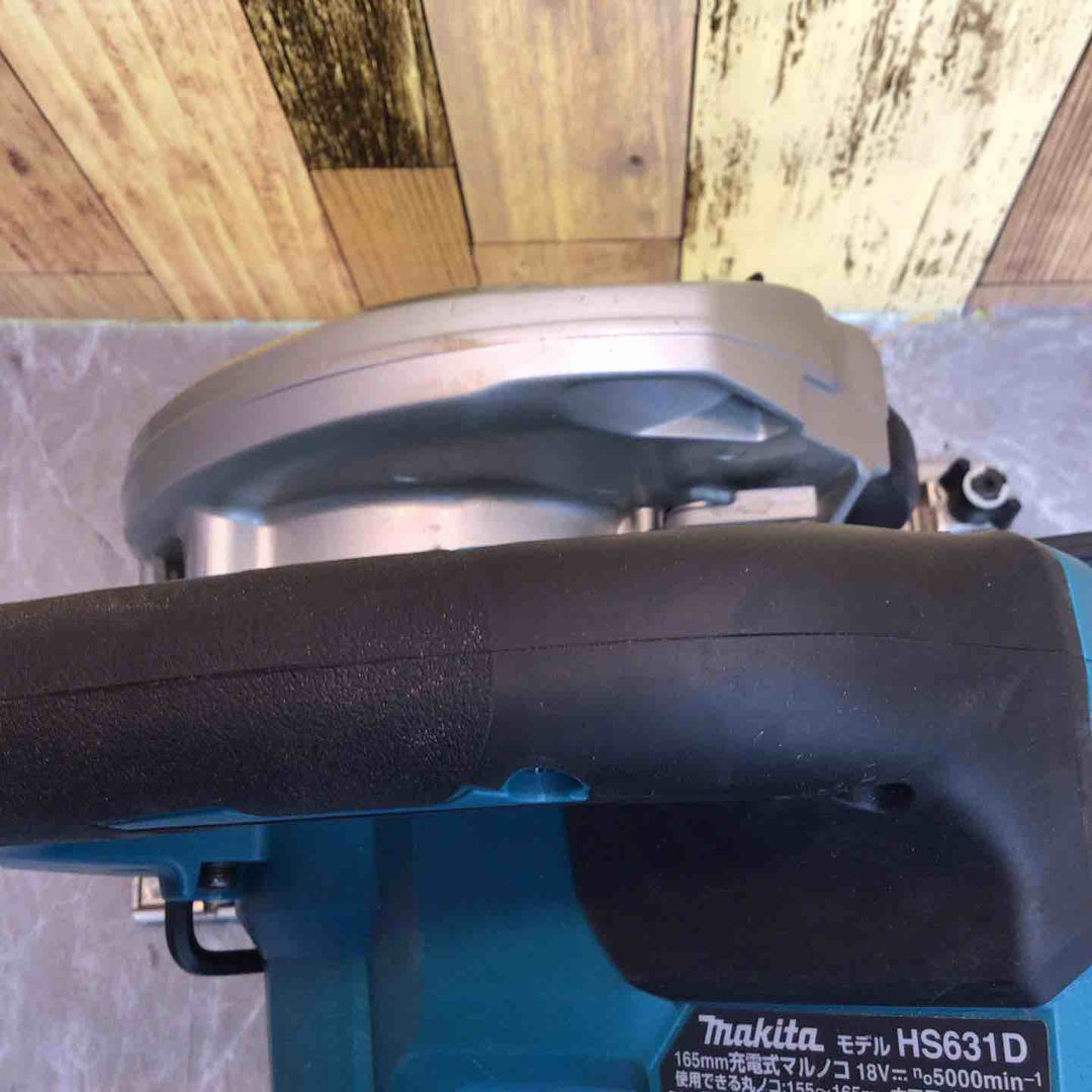 ★マキタ(makita) コードレス丸のこ HS631DZ【八潮店】